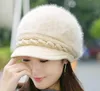 7 Kolor Select Artysta Keep Warm Pearl Rabbit Beret Hat for Winter Women Keep Hot Fashion Women Beret Hat Casual Dome Nude Hat