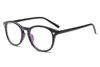 Retro Okulary Okulary Trend Mężczyźni I Kobiety Plastikowe Optyczne Mody Okulary 9 Kolory Hurtownie