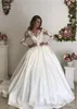 Newest Plus Size Ball Gown Lace Wedding Dresses Vintage Sheer Neck Long Sleeves Appliques Illusion Back Chapel Train Wedding Gowns Bridal