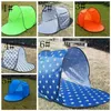 Portable Pop Up Beach Tent Sun Shade Shelter Outdoor Camping Fishing Beach Mat Folding Automatic Sun Shade tent for single person LJJK2143