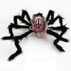 Halloween Spider Simulation Skull Spider Bar Casa stregata Horror Ornament Halloween Horror Party Decor Home Horror Puntelli Decor