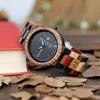 Bobo Bird P14 Antik Mens Wood Watches Datum och vecka Display Business Watch med unik blandad färg Träband8856597