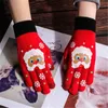 Gloves touch screen Christmas wool knit gloves game outdoor warm ladies print touch screen cartoon gloves 2 color