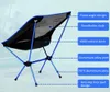 Super-light Breathable Backrest Folding Chair Portable Beach Sunbath Picnic Barbecue Camping Fishing Stool Load Bearing 150 kg Free Shipping