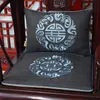 Neueste bestickte Joyous Sitzkissen Baumwollleinen Sofa Stuhl Sitzpolster Sesselkissen Sitz Chinesische Kissen Esszimmerstuhlpolster