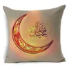 Muslim Copricuscino copertura Ramadan decorazione per la casa seduta del divano Cuscino Lanterna classico tiro cuscino copertina Eid Mubarak Decor HH7-2050