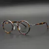 2020 Nowe okrągłe zabytkowe okulary designerskie Para Modele okulary okularowe rama Męska krótkowzroczność okularów na receptę Ramka 8216407