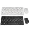 2.4g Mini teclado sem fio e combos de mouse óptico conjunto para laptop de desktop teclados de TV inteligente membrana