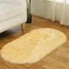 Cojín de sofá de lana de imitación de 100180cm, compatible con alfombra personalizada para ventana salediza, alfombra para sala de estar, dormitorio y otros productos de lana