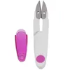 Portable Cross Stitch skräddare SCISSOR DIY Tool Sying levererar Fish Line Cutter Thrum Garn Thread Clipper Nipper Trimmer5294385