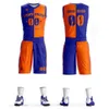Trendy Style High Quality College Basketball jersey Kit For Kids Custom Logo Design