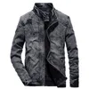 denim jacket wholesale