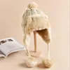 Women Trapper Hats Winter Warm Faux Fox Fur Bomber Hat Beanies Russian Ushanka Wool Knit Pom Pom Earflaps Aviator Caps