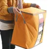 Портативный прочный контейнер для ткани Организатор не сплетенной нисосозной чехол кабинета кабины свитер