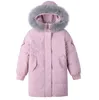 Children039s down jacket medium length 2020 new fashion Korean edition girls039 warm coat children039s winter coat256F8512628