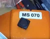 Chainsaws мощный MS070 Тяжелая цепная пила цепной пилы с 30 дюймами, 36-дюймовая направляющая пластина 105cc