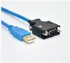 USB-JZSP-CMS02 Adequado Yaskawa Sigma-II Sigma-III Series Cabo de Programação de Depuração Servo SGM PC PARA Servo Packs Cable235e