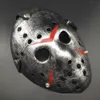 Horror Cosplay Costume Friday the 13th Part 7 Jason Voorhees 1 Piece Costume Latex Hockey Mask Vorhees8196596