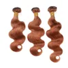 Kroppsvåg Auburn Hårväv med stängning # 30 Medium Auburn Malaysiska Vågigt Human Hair Weave Bundlar med 4x4 Lace Closure Piece 4pcs Lot