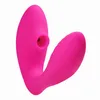 Manuo Women039s Inspiratory Vibrator Wearing Penis Sucking bullet Adult Sex Toys Massager Amazon 5730318