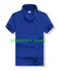 Soccer Mesh Turn over collar short sleeve shirt custom logo work clothes T-shirt printed cultural POLO wholesale enterprise group suit