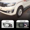 2012 2013 2014 Fortuner 도요타 하네스 스위치와 1 쌍의 LED DRL 자동차 일광 낮 실행 빛 안개 램프