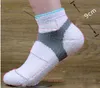 Peúgas de lã de barco Pure Verão Cotton Ténis de Mesa basketb Badminton Socks Crianças espessamento Toalha inferior cilindro curto Esportes meias masculinas