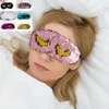 Paillettes masque de sommeil réglable paillettes sirène réversible magique Sequin masque pour les yeux masque de fête faveurs de fête pour la maison cadeau de fête