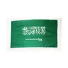 3x5ft personalizada Arabia Saudita Bandera de alta calidad digital Impreso Poliéster publicidad al aire libre de interior, más populares de la bandera, envío libre