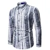 Camisa de Rayas De Lujo Camisa Pionowa Streetwear Social Alta Calidad Nuevo Casual Ajustado Fit Vestir Para Hombres Coranos