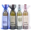 organza wine bag