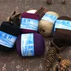 送料無料300g（50g * 6個）シルク竹糸糸春と秋のコートタンクの上に着用したかぎ針編みのための糸の糸