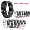 Utskriftsrem för Fitbit Charge 3 4 Silica Strap Replacement Wremband Sportband för FitBit Smart Watch Tillbehör Andas Nyaste