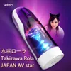 Leten Vagina Mężczyzna Masturbator Japan Girl Takizawa Rolayui Hatano Rotacja Tłok Tłok Tłok Piston Seks Moan Machine Machine For Men C4469004