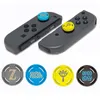Nintend Switch 3Dアナログジョイスティックキャップfor Nintend Switch Lite Silicone Cap Grip GamePad for Joy-CON240J