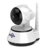 Hiseeu FH2A 720P HD IP Camera Smart Security Surveillance System Baby Monitor - UK