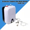 8L 1500W 110V Electric Hot Water Heater Household Storage Tank Hot Water Heater