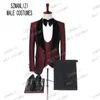 Traje De Hombre 2019 Padrinos De Boda Hombres Traje Slim Fit 3 Piezas Hojas Verdes Diseño De Moda Vestido De Novio Trajes De Fiesta Esmoquin De Boda