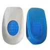 Gym Tool 1Pair Adult Kid Professional Orthotic Arch Support Insole Flat Foot Silicone Corrector Cushion Protector Feet Shoe Pads