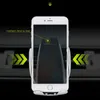 S5 Clamping 10W Qi Wireless Car Charging 360 درجة تنفيس حامل هاتف Mount For Iphone Charger Android Samsung Chargers مع حزمة البيع بالتجزئة