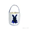 Easter Basket Skep Canvas Bag Explosive Money Diy Manual Baskets Embroidery Sequins Rabbit Eco Friendly Anti Wear 13 5czaC1