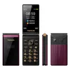 Luxe ontgrendeld flip mobiele telefoons dubbel scherm dubbele simkaart MP3 FM goud mobilephone grote knop toetsenbord letters luid luidspreker oude man mobiele cellphone