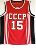 Equipe do vintage dos homens Rússia CCCP # 15 Arvydas Sabonis Basquetebol Jersey Casa Costura Vermelho Arvydas Sabonis Camisas Tamanho S-XXL