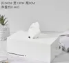 Tissue Box Creative salon Simple Drawing Taca Nordic Ins Restaurant Decoration Dekoracji Kawy Domowe Stolik wielofunkcyjny