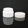 20g 30g 50g Glass Jar White Porcelain Cosmetic Jars with Inner PP liner Cover for Lip Balm Face Cream