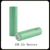 18650 batterie per torcia