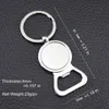 10 Pcs/Lot Beer Bottle Opener Keychain Diy For 25mm Glass Cabochon Keyrings Alloy Engravable Kitchen Tools Men Gifts Jewelry