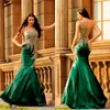 Gorgeous Mermaid Evening Dresses One Shoulder Sleeveless Lace Appliques Trumpet Green Prom Party Gowns Custom Made Formal Dress