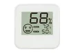 Цифровой термометр гигрометр LCD дисплей Температура воздуха в помещении Датчик влажности Измеритель влажности Измеритель белый DC205 в SN459 розничной коробке