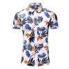 2020 الولايات المتحدة جديد هاواي قميص رجل زهرة شاطئ ألوها حزب عارضة عطلة قصيرة الأكمام 1